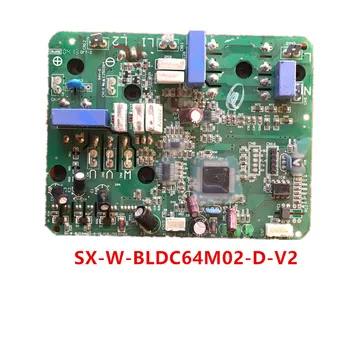 SX-120APW-AC-T42-V1|SX-W-UPD76F-PS21767 V2|SX-W-BLDC64M02-D-V1/V3|SX-BPS-W-89FM41-V|SX-W-UPD76F-FSBB30CH60
